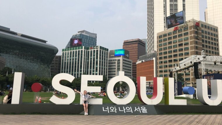 I Seoul U Schriftzug