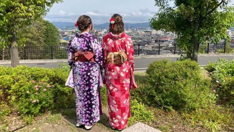 Kimono zur Closing Ceremony