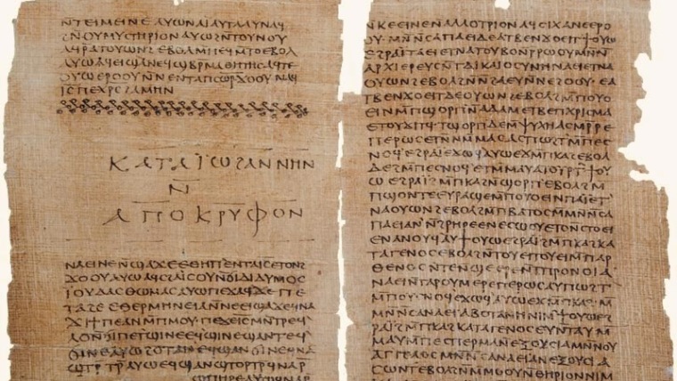 Nag-Hammadi-Codex II, entstanden im 4. Jh. n.Chr. (Koptisches Museum Kairo)