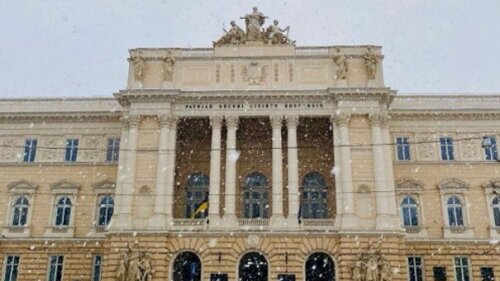 Gebäude der Ivan-Franko Universität in Lviv